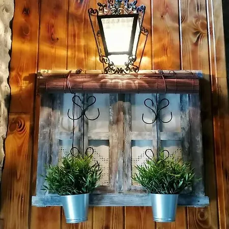 Дом отдыха El Invernal De Vilabela Эспинама